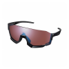 Gafas Shimano ARLT2 Aerolite