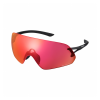 Gafas Shimano CE-ARLP1 Aerolite Panor