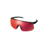 Gafas Shimano SPHR2