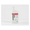 Sellante Cubierta Bontrager TLR 950 Ml